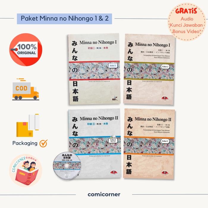 [ORI] Paket Minna no Nihongo 1 dan 2 Jepang dan Buku Terjemahan Edisi Terbaru - buku saja
