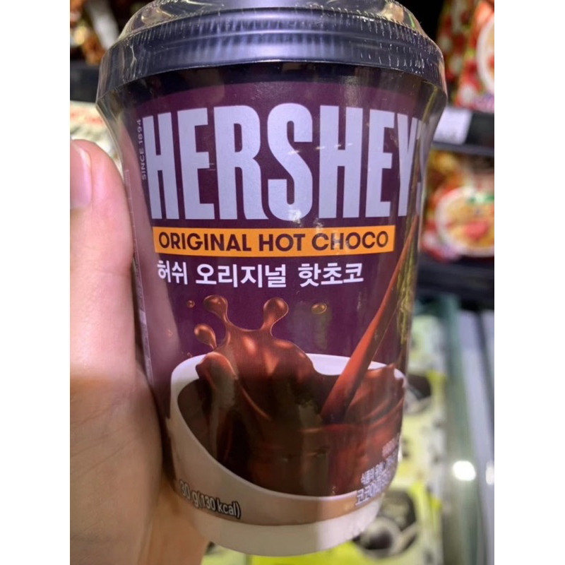 

hersheys hot chocolate import korea ORIGINAL HOT CHOCO / MARSHMALLOW HOT CHOCO / MINT HOT CHOCO 30GR