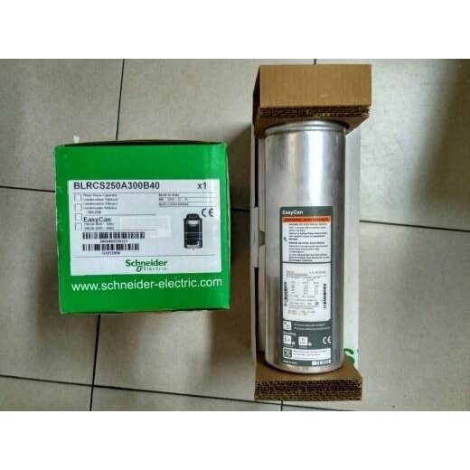 SCHNEIDER KAPASITOR EASYCAN 25KVAR BLRCS250A300B40