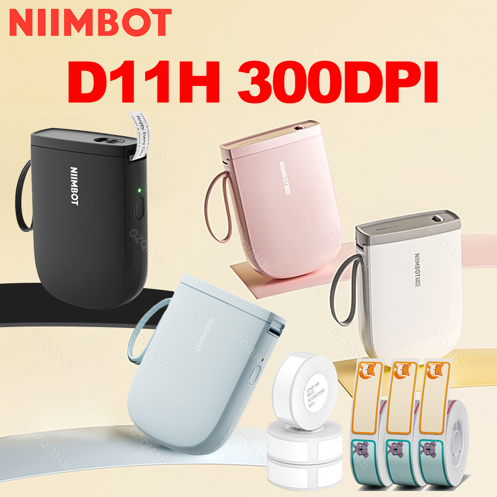 

300DPI NIIMBOT D11 H Label Printer Mini Portable Bluetooth Wireless Label Maker Name Tag Kitchen Sticker Printing Machine D11H