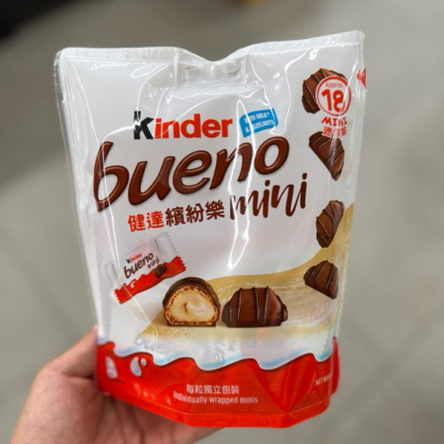 

kinder bueno chocolate mini isi 18