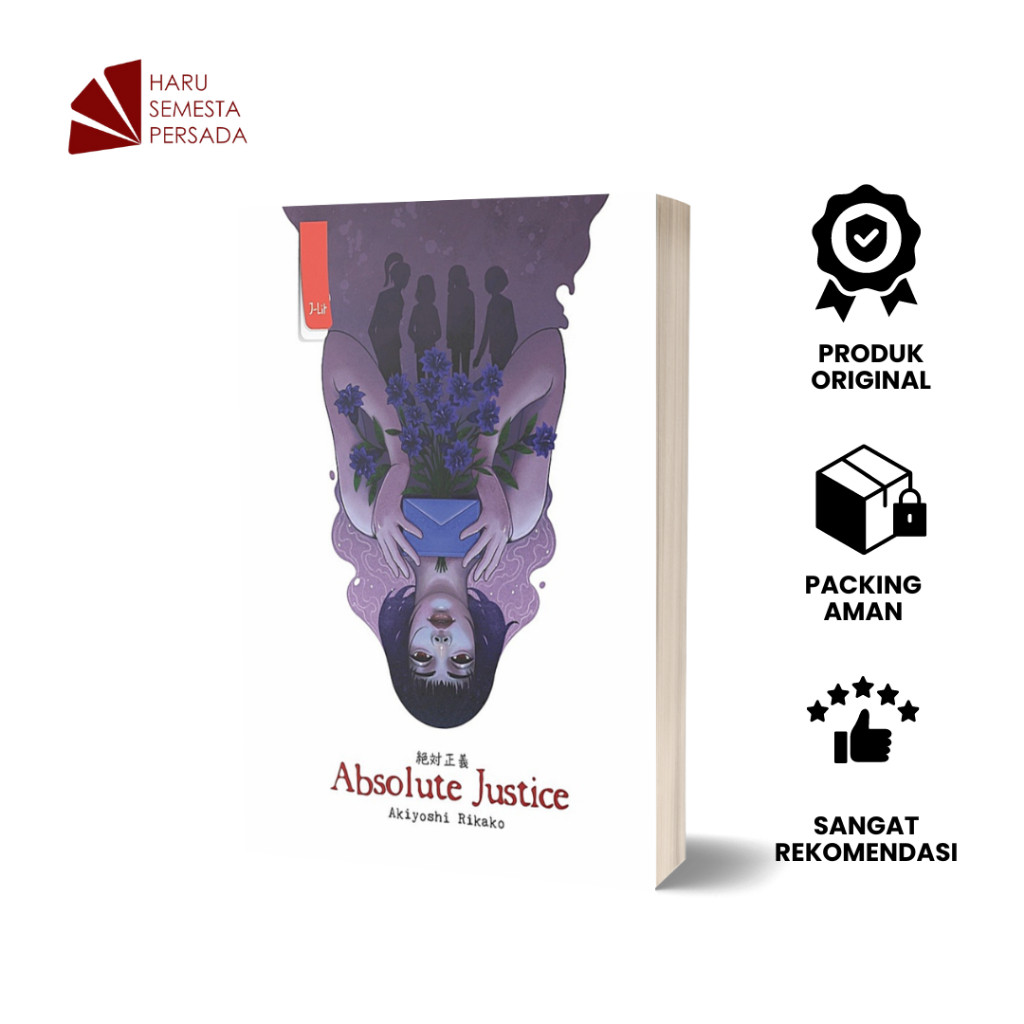 NOVEL ABSOLUTE JUSTICE (2021) - AKIYOSHI RIKAKO - Haru
