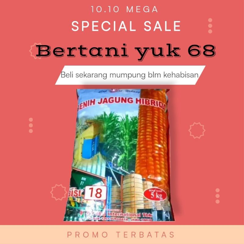 BISI 18 Kemasan 5kg Jaminan ORI Ginal