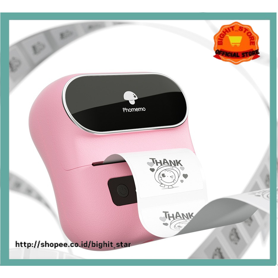 

Phomemo M220 Label Maker 20-75mm Printing Width 3 Inch Barcode Printer Portable Sticker Maker Machine for Barcode,Name,Address