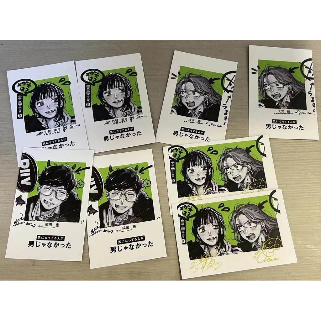 

Kininatteru Hito Ga Otoko Ja Nakatta Card The Guy She Was Interested in Wasnt A Guy At All Photo Goods Kawaii Bookmark Cute Gift