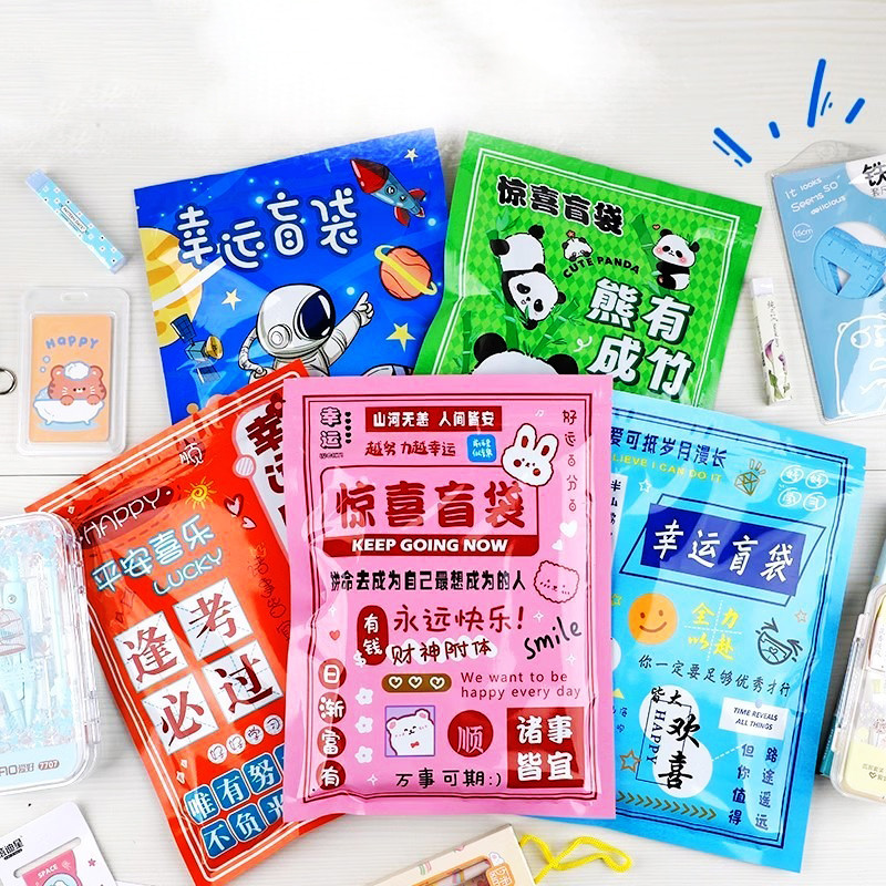 

New 2025 Capybara Stationery Set Cartoon Pencil Stationery Blind Bag Eraser Birthday Gift Capybara Gift Pack School Supplies