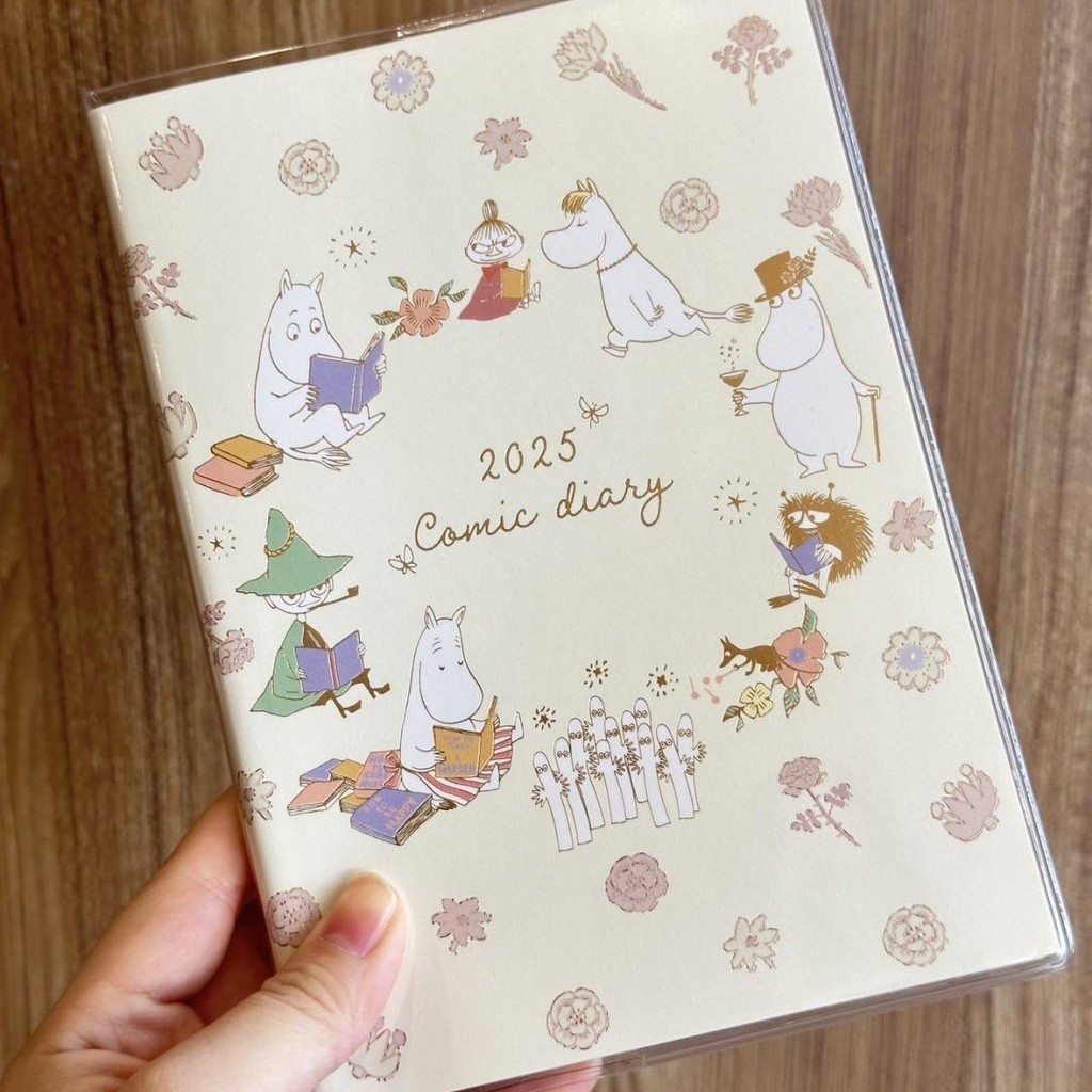 

2025 Cute Notebook Color Page Design Style School Specific Notebook Student Memoirs Excerpt Diary School Specific Notebook