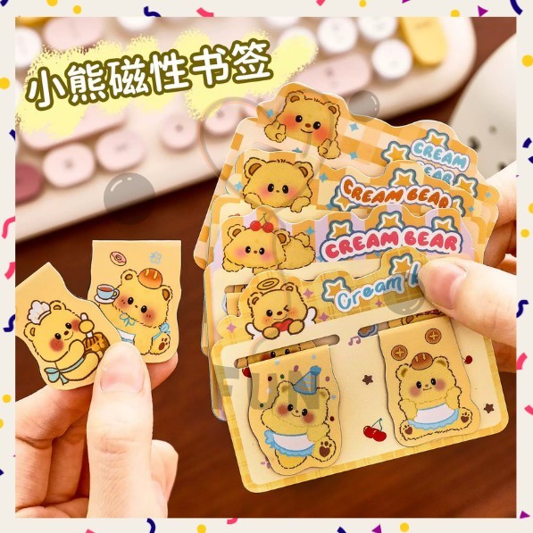 

Funfinds Pembatas Buku Magnet Minimalis Akrilik Motif Butter Bear Viral 1 Set Isi 2 Pcs A-PB010