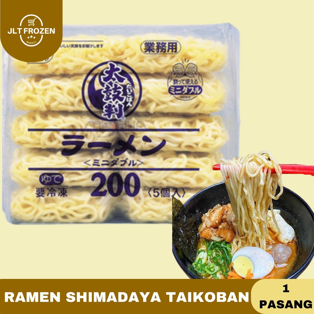 

Ramen Shimadaya Taikoban / Mie Ramen Basah / Ramen Jepang 200g 1 PASANG