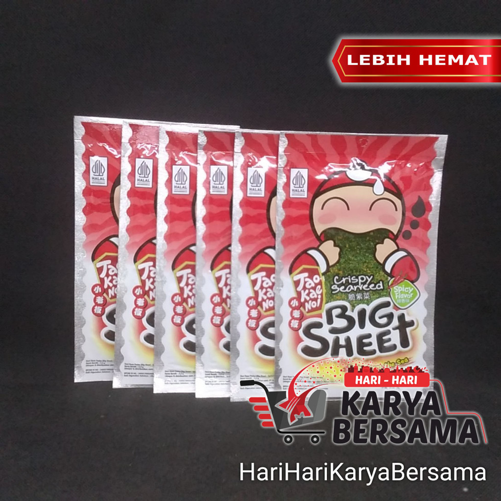 

MAKANAN RINGAN SNACK RUMPUT LAUT TAO KAE NOI CRISPY SEAWEED BIG SHEET SPICY FLAVOR PACK 6'S X 3.2GR