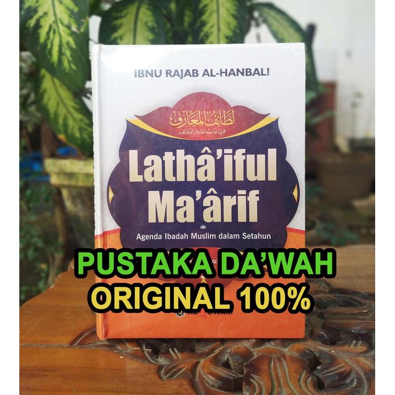 Lathaiful Maarif - Al qowam
