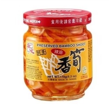 

Master Preserved Bamboo Shoot 170g Acar Rebung