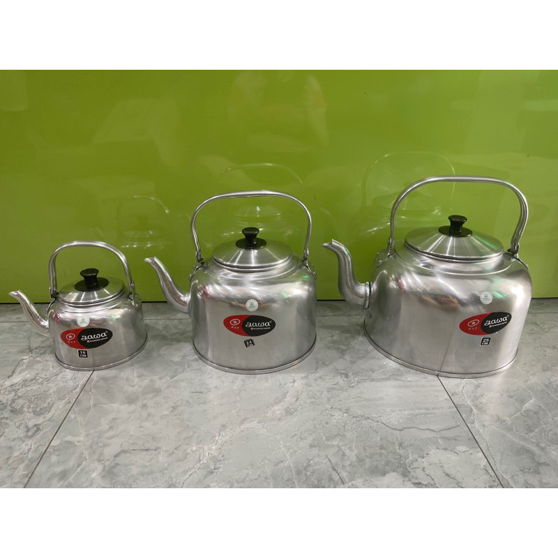 NEW Ceret aluminium jawa maspion / Ceret air aluminium PREMIUM