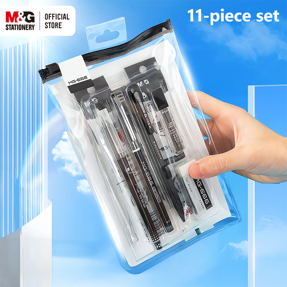 

M&G 11pcs Exam Set (Gel Pen+Refill+2B Pencil+Ruler+Eraser) for Student Exam Back to School Stationeries