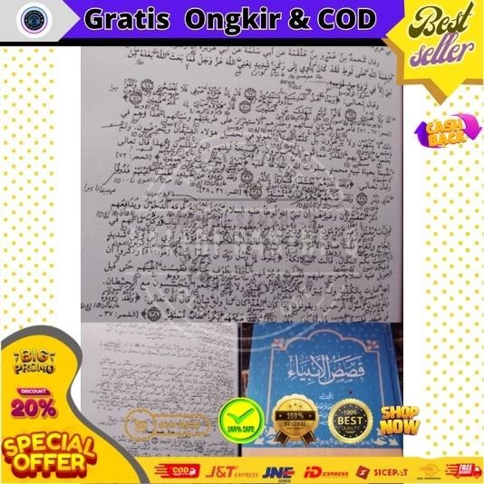 Promo COD petuk Qoshosol anbiya best seller edisi khusus