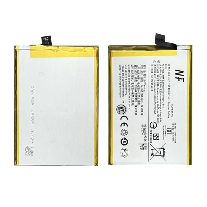 Baterai HP Battery  Baterai HP VIVO Z1 Pro 1918 / Y17 4G 1902 / Y12 1904 / Y12i / Y11 / Y15 4G 1901 