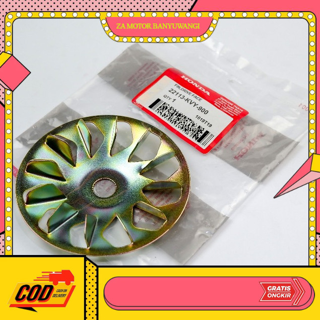 Kipas cvt beat karbu ori - spacy karbu - kipas scoopy karbu KVY