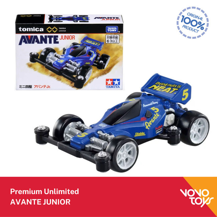 AR2158 Tomica Premium Unlimited AVANTE Junior Premium Unlimited