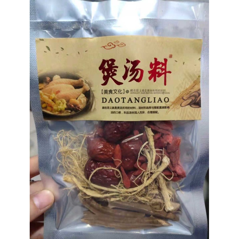 

TERJUAL Bumbu rempah (Kandungan: Ginseng, Ling zhi Goji berry, Angko)