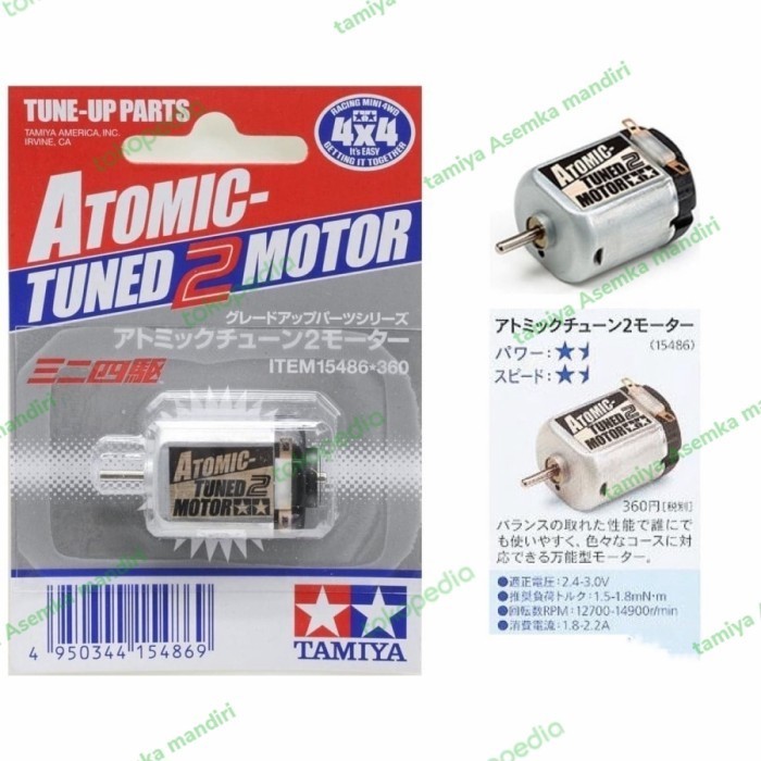 LG99 dynamo tamiya atomic 2 dinamo tune