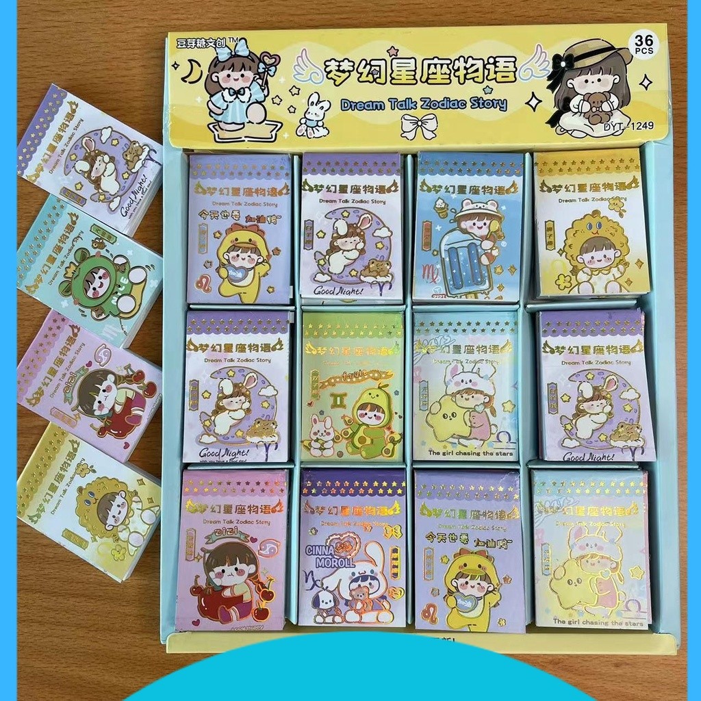 

<> Stiker Konstelasi Fantasi Stiker Kartun Anak Laki-laki dan Perempuan DIY kotak Scrapbooking