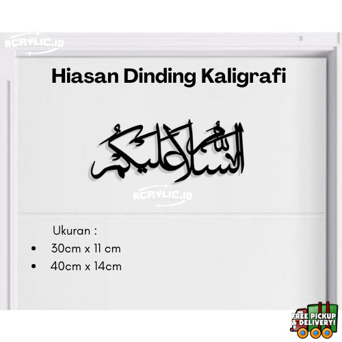 Kaligrafi Assalamualaikum Arab Pintu Dekorasi Dinding