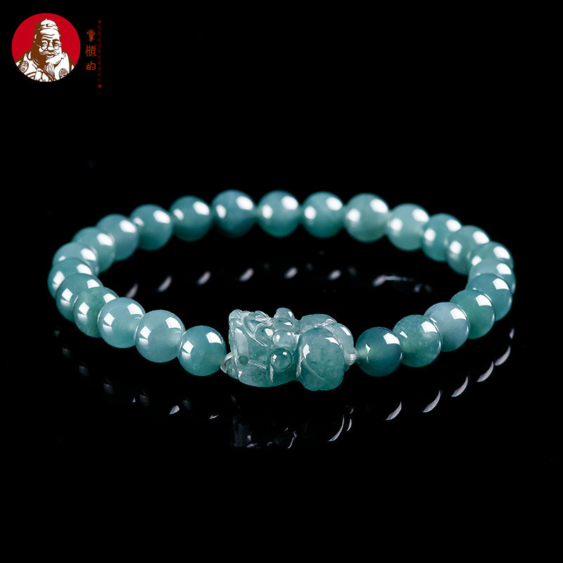 【Dengan sertifikat identifikasi】Natural Air biru jadeite Ruyi Pixiu gelang es giok pasangan hadiah p