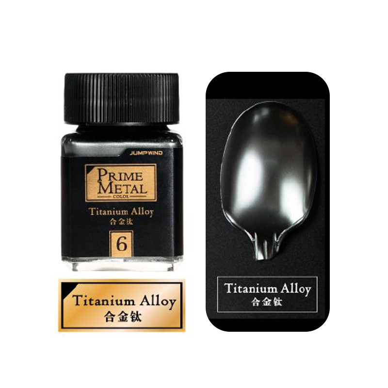 

JUMPWIND PM01-09 Model paint Oil paint Professional metal color Suitable for painting and coloring of various models 18ml 11