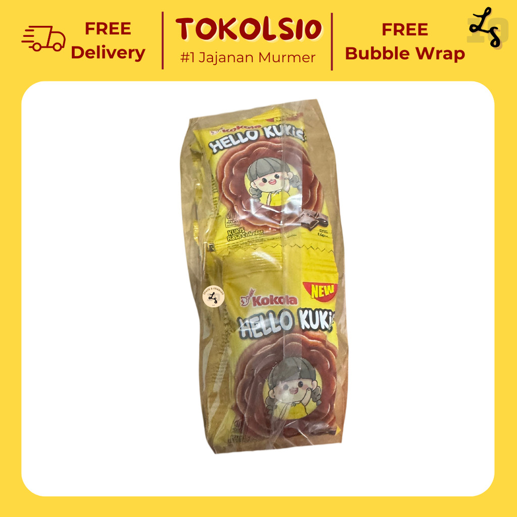 

Hello Kukis Kokola Rasa Cokelat 1 Pack isi 20 pcs @8.6gr