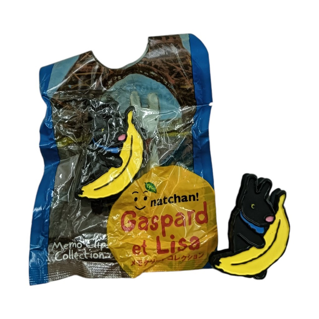 

Memo Klip Natchan Gaspard Banana