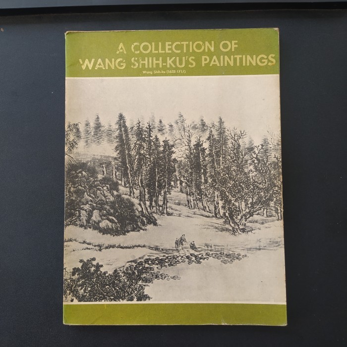 

A Collection of Wang Shih-Ku's Paintings (Akutagawa) - Wang Shih-ku