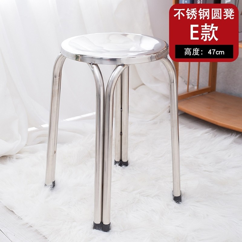 Kursi Besi Stainless Steel BANGKU BULAT STAINLESS STEEL Tempat Duduk Kursi Santai BD02