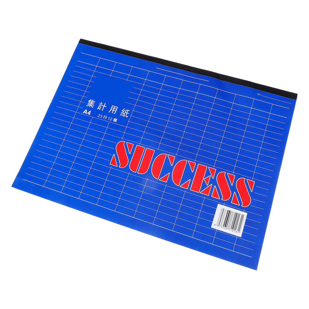 

Inventory Registration Form Ledger Sheets Accounting Book Business Finance Tracker Record Notebook Personal Financial Ledger