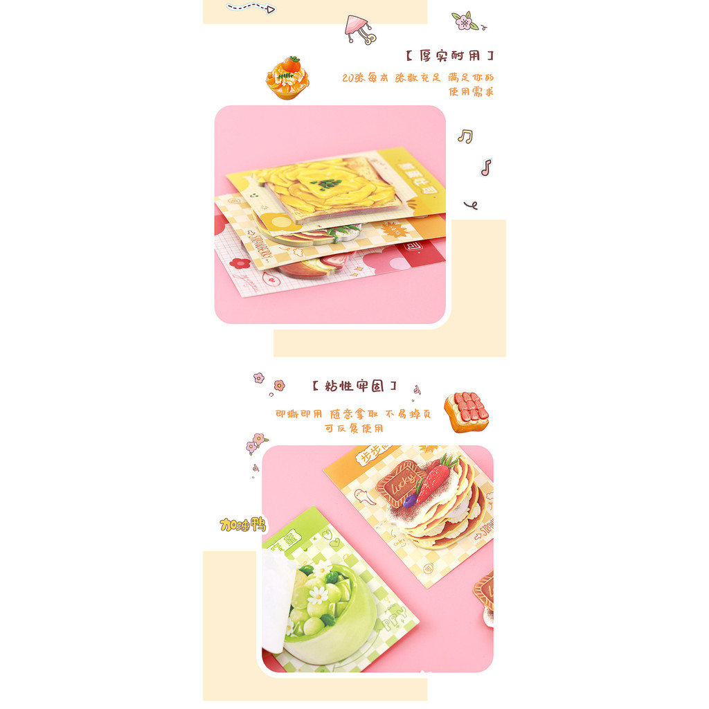 

8pcs/lot Bread Toast Special-shaped Sticky Notes Ins for High-looking Students Sticky Personalized N Times Stationary Sticky Tab