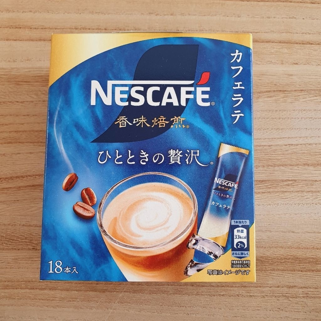 

JAMIN MURAH !!!Nescafe Flavor Roasted Momentary Luxury Black Instant Coffee | Cafe Latte(BISA LANGSUNG ORDER)
