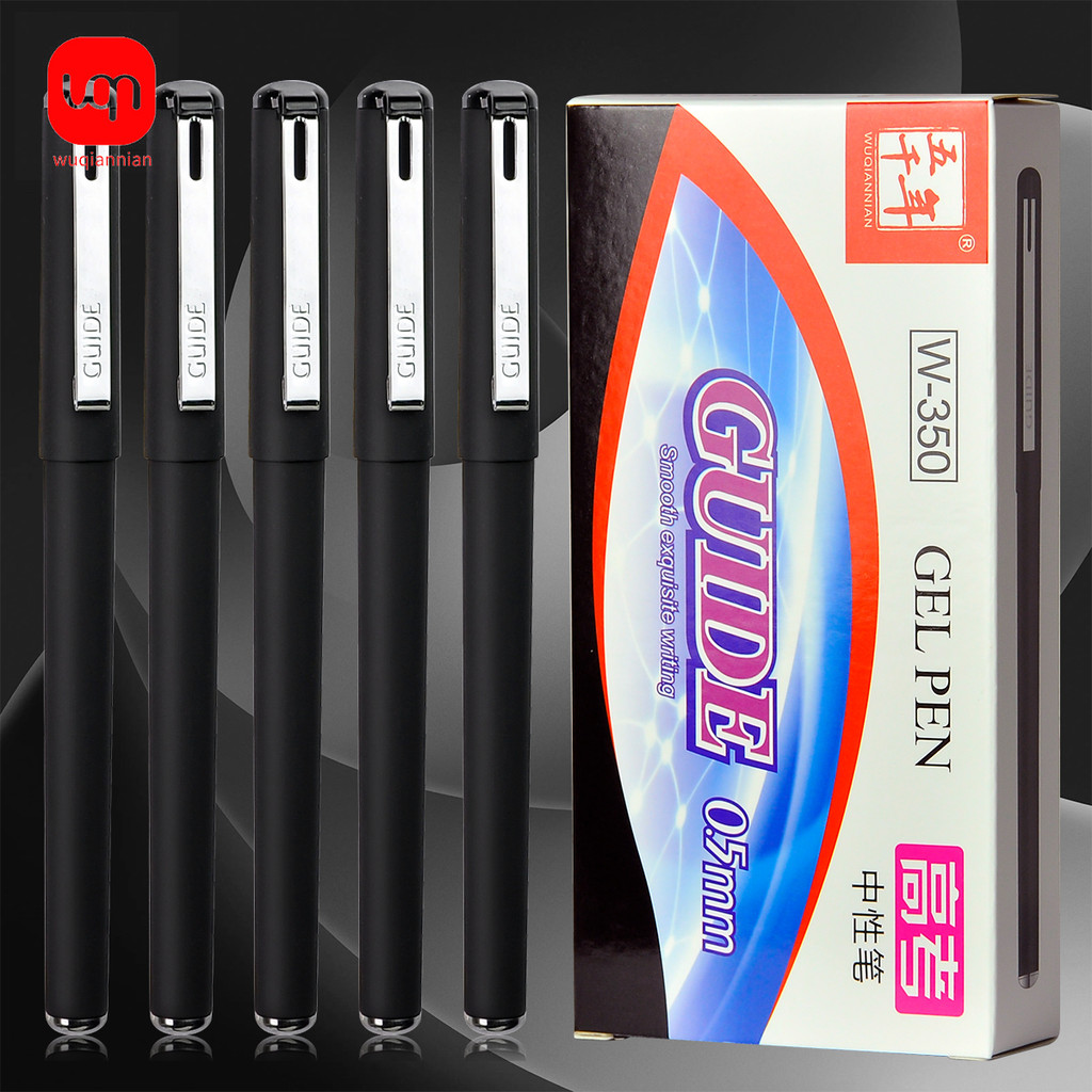 

WQN-4/8/12PCS Classic Black Gel Pen 0.5mm Quick Dry Creative DIY Periodicals Student Supplies Stationery