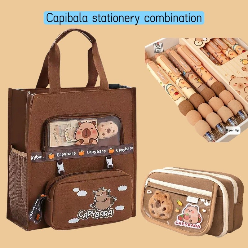

Children's Day gifts Capibala stationery combination one canvas bag one pen bag and four gel pens