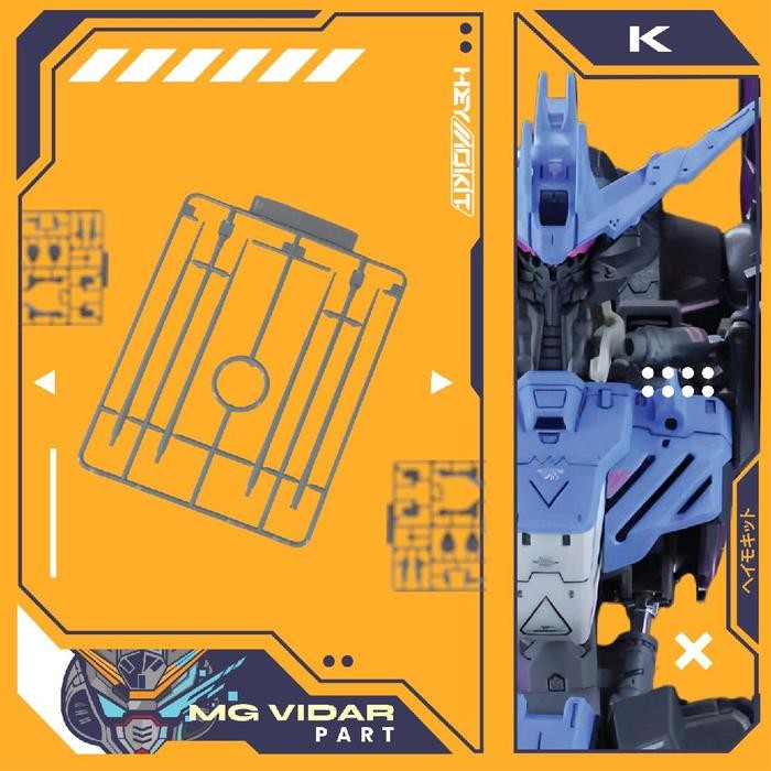 ( RUNNER K ) MG 1/100 VIDAR BANDAI GUNDAM RUNNER PART / MG VIDAR RUNNER RUNNER K