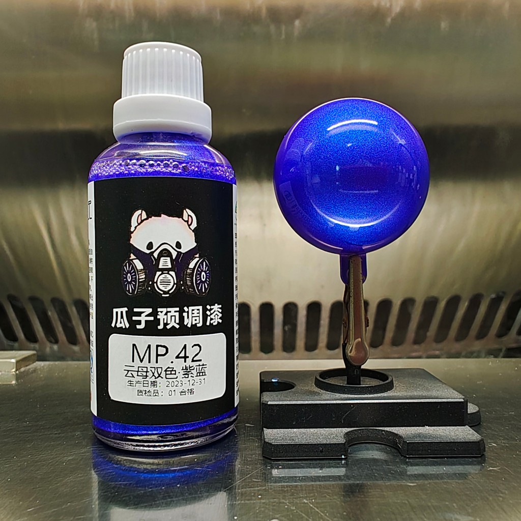 

Paint Pigment Purple Blue Mica Dual Color Oiliness Spray Model Coloring Color DIY Garage Kit MP.42 No Need Dilute