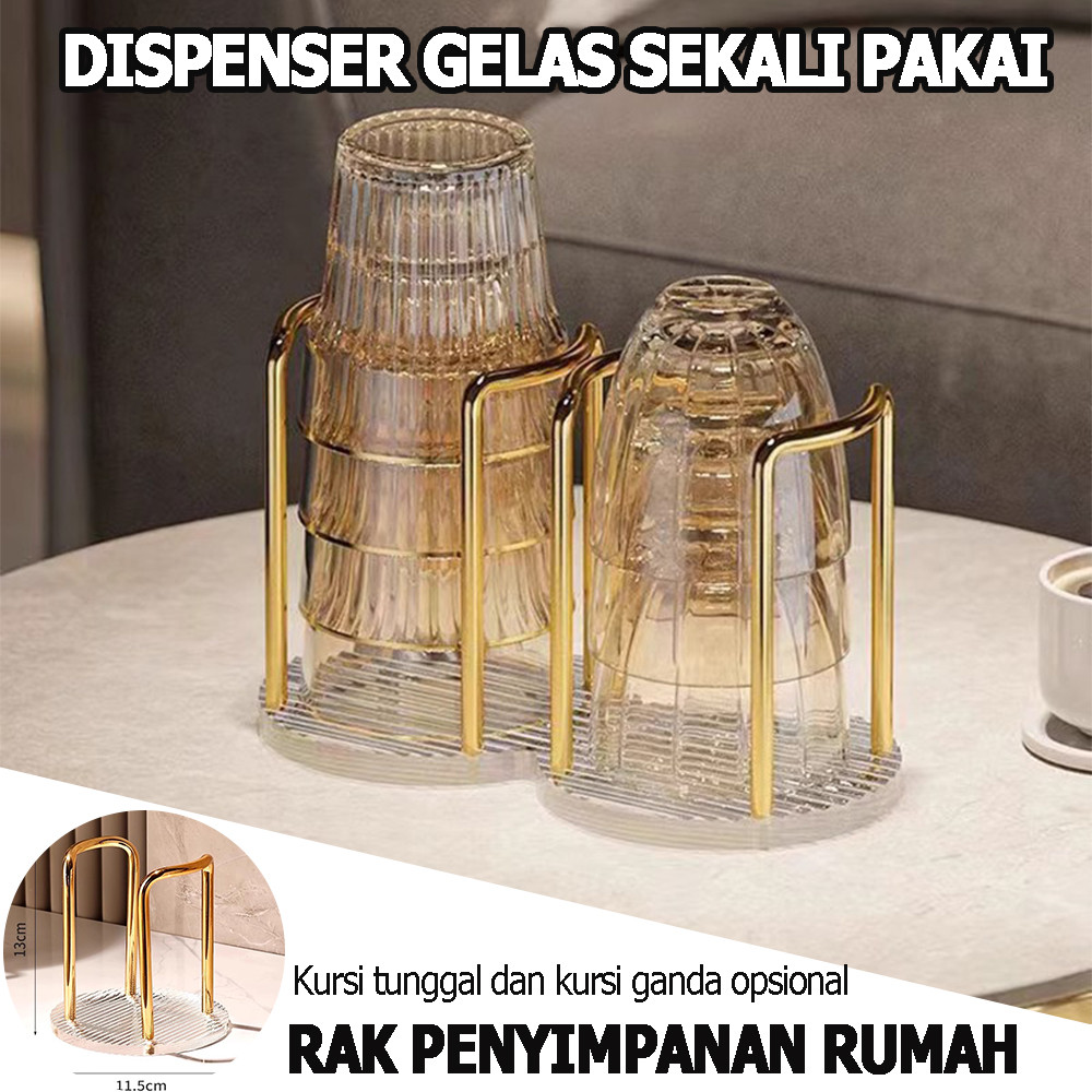 RAK PAPER CUP / DISPENSER RAK ORGANIZER PLASTIK CUP / PLASTIC CUP PAPER CUP / RAK PAPPER CUP