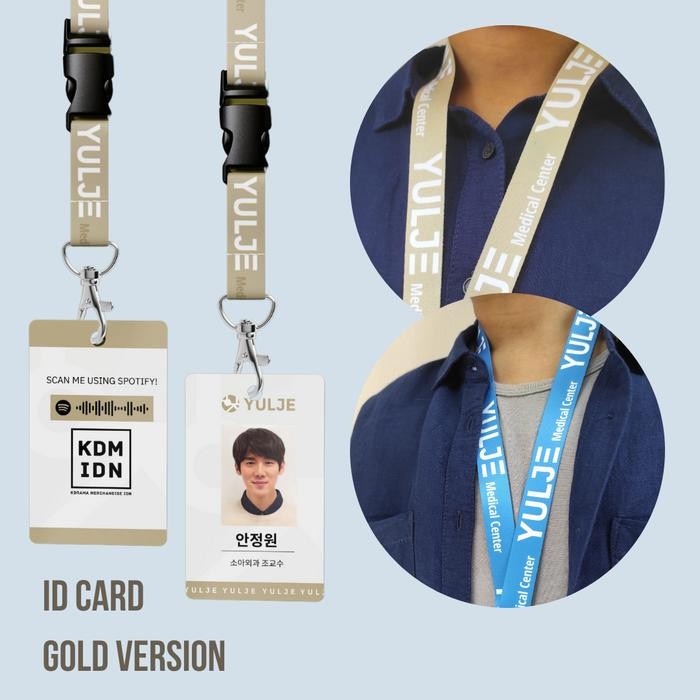 ID Card Hospital Playlist Yulje - ID Card, Jang Gyeoul