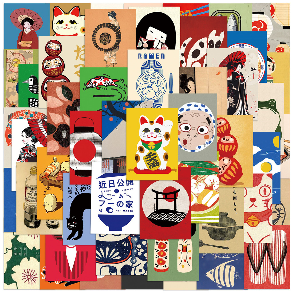 

50PCS Vintage Classic Japanese Stickers Japanese Culture Decals For Phone Laptop Suitcase Notebook Vinyl Decals