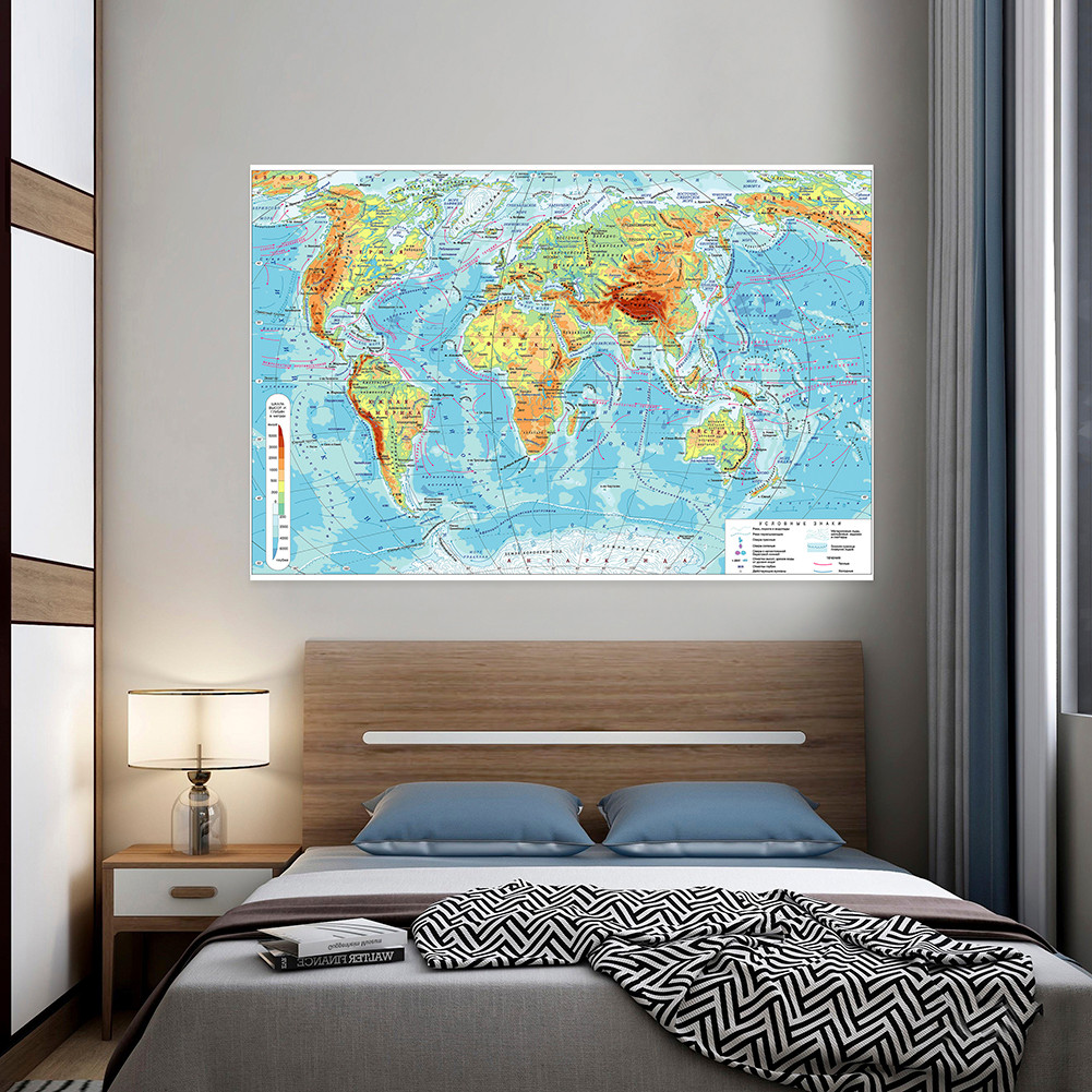 

150*100cm The World Map in Russian Wall Poster Non-woven Wallpaper Home Decor School Office Supplies Decorative Hanging Picture
