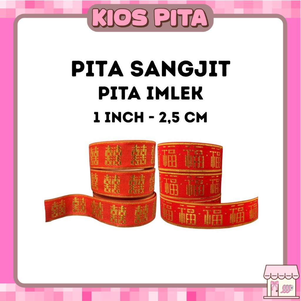 

Pita Imlek Sincia FU Shuangxi XI Sangjit Pita Wedding 1 inch (2,5 cm)