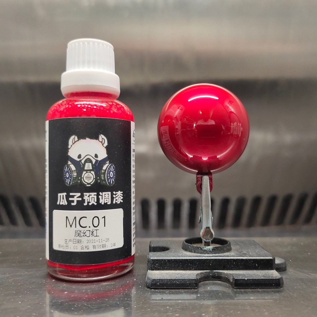 

Paint Pigment Oiliness Magic Color Magic Red MC.01Spray Coating Model Coloring Gumdam