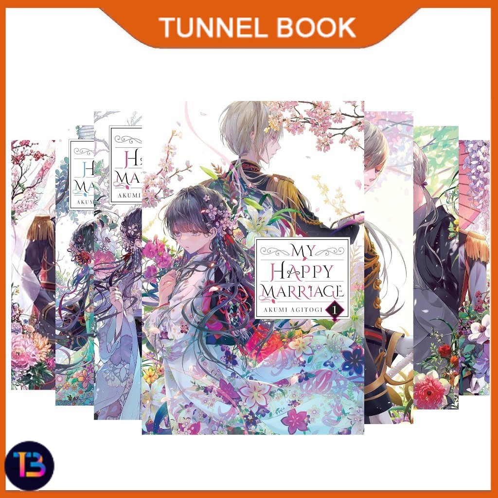 My Happy Marriage (novel) (8 book series) - TunnelBook