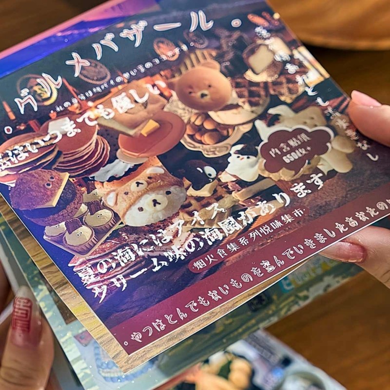 

30 Pages Cute Retro Food Die-cut Sticker Book Y2K Sticker Journal Handbook Scrapbooking Kawaii Decoration Sticker Kids Gift