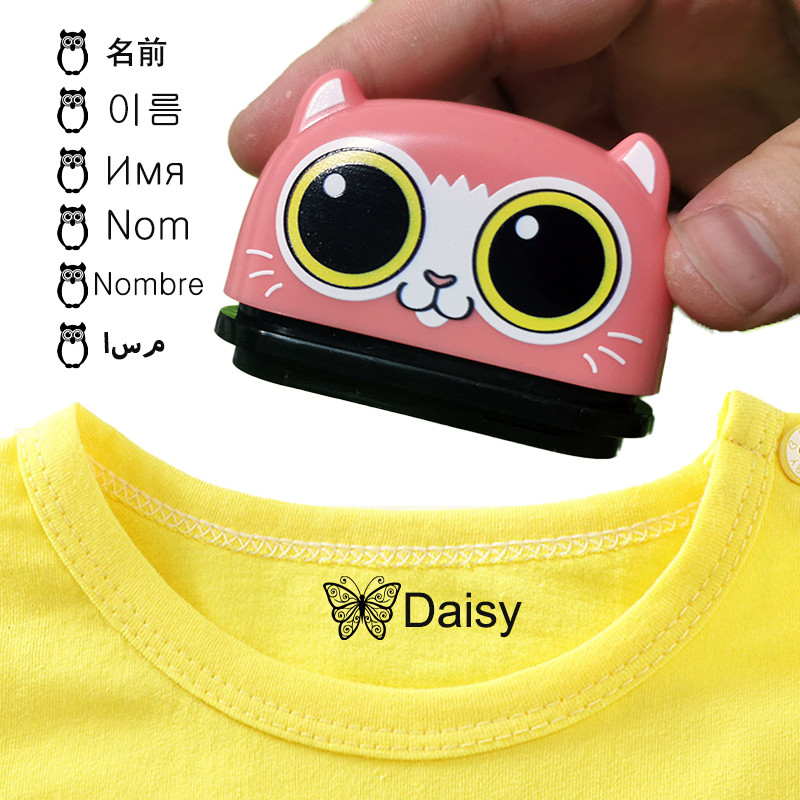 

Custom-Made Baby Name Stamp DIY for Children Name Seal Student Clothes Chapter Not Easy To Fade Security Name Stamp Sticker Gift