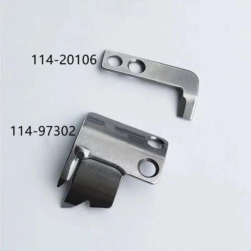 

114-97302 114-20106 JUKI DDL-9000A/9000B 5556N-7 Moving Knives Fixed Knife thread cutter knife Industrial Sewing Machine Parts