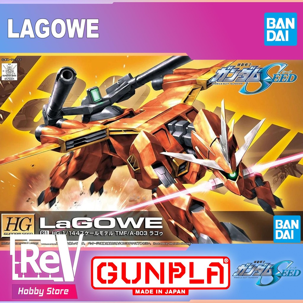HG LAGOWE GUNDAM BANDAI HIGH GRADE 1/144